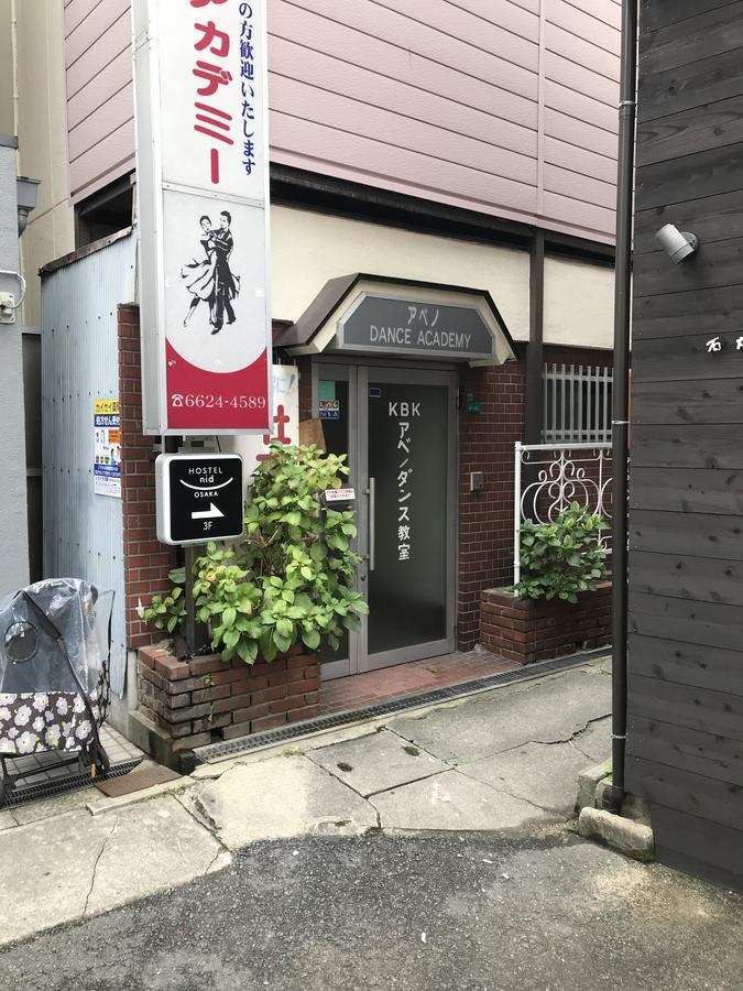 Nid Osaka Tennoji Esterno foto