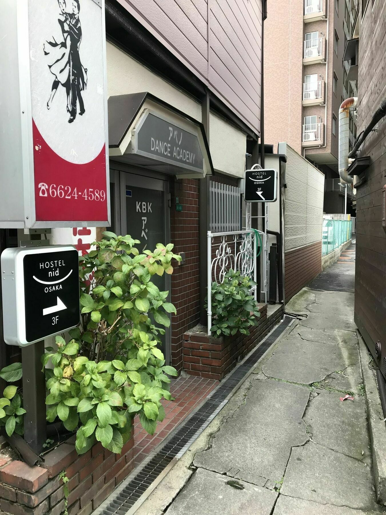 Nid Osaka Tennoji Esterno foto